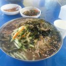 삼거리집 이미지