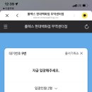 토성목장 이미지