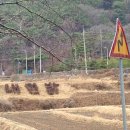 중리농산