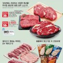 부여농약마트 이미지