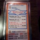 돼지이모 이미지