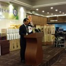 김상복축사 이미지