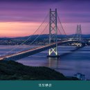 또또펜션 - 서귀포시 수송로 23 | 또또펜션