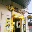 다온주유소 이미지