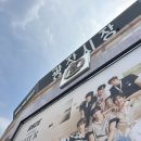 영광사 - 송파구 송파대로 459 | [서울/종로] 종로 광장시장 먹거리 추천, 미쉐린 부촌육회🐂🥩 육회 + 스타벅스 광장마켓점☕️