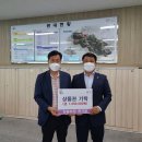 진성농장 이미지