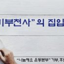 품앗이장례서비스