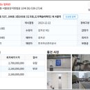 도곡2-203 이미지