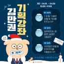 디지털 기술은 어떻게 격차를 만드는가? | 디지털 기술은 어떻게 격차를 만드는가?