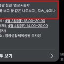 영광센터-5 네이버블로그
