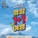 호남센터-105 이미지