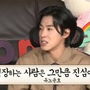 슬기로운 자취생활.
