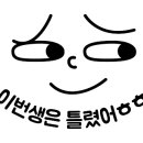 홍미불닭발 이미지