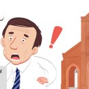 인천바오로병원 Daum카페