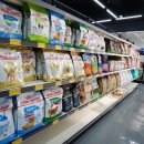 국제할인마트 이미지