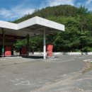 장승주유소 이미지