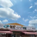 덕정텃밭쌈밥식당 이미지