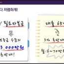 109-운정2-109 이미지