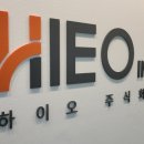 고려삼화페인트주식회사 이미지