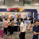 영동기업 이미지