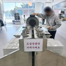 골드한식뷔페