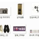 이투디자인