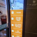 죠훈신경외과의원 이미지