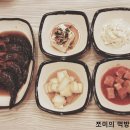 왕아구해물찜
