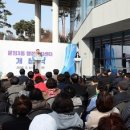 운정3동 행정복지센터 이미지