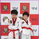 다산태권도 명인태권도장 이미지