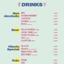 효뜨 이미지