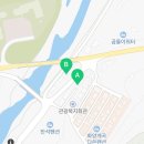 세븐일레븐괴산화양계곡점 이미지