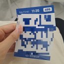 [SSAFY 14기 SW 비전공자 전형] 합격 후기