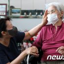 여명실버케어센터 이미지