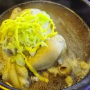 신당인덕1로-2 이미지