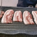 황금숯불 이미지