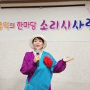 정요양병원 이미지