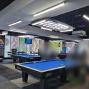 신창당구장 이미지