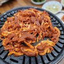 오리주물럭 이미지