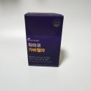 코바이오 | 식물성 멜라토닌 5mg 파마코 가바멜라 후기