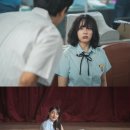 더글로리 이미지