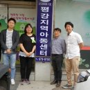 도넛캠프 - 북구 삼정소로길 50 | 도넛캠프