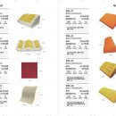 큰사랑 복지용구 이미지