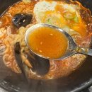 미친고기 티스토리