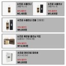 그랑빌세탁 이미지