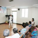 강릉종합사회복지관 이미지