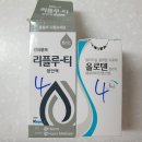 오창김안과의원 이미지