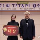 성모병원 신관