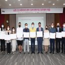 남원코스메틱비즈센터 이미지