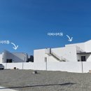 더 바사리 풀빌라 이미지